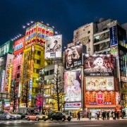 JAPÓN