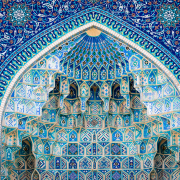 UZBEKISTAN
