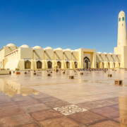 DOHA