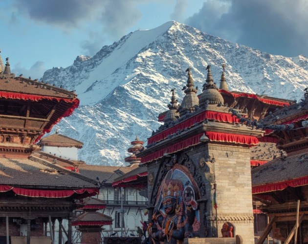 NEPAL